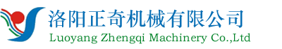 洛陽(yáng)正奇機(jī)械有限公司官網(wǎng)--水冷電纜、銅電極、感應(yīng)圈、液冷槍線(xiàn)